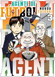 Agente de futbol 03 | N1023-OTED13 | Nohda Tatsuki | Terra de Còmic - Tu tienda de cómics online especializada en cómics, manga y merchandising