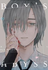 Boy's Abyss, Vol. 18 | N0325-MILK03 | Ryô Minenami | Terra de Còmic - Tu tienda de cómics online especializada en cómics, manga y merchandising