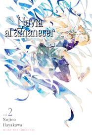 Lluvia al amanecer, Vol. 2 | N0321-MILK01 | Nojico Hayakawa | Terra de Còmic - Tu tienda de cómics online especializada en cómics, manga y merchandising