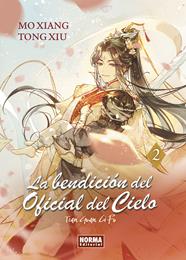 La bendicion del oficial del cielo 02 (Novela) | N0724-NOR48 | Mo Xiang Tong Xiu | Terra de Còmic - Tu tienda de cómics online especializada en cómics, manga y merchandising