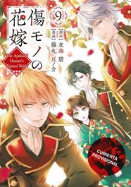 La novia maldita y el cazador de demonios 9 | N0626-OTED30 | Midori Yuma, Mamenosuke Fujimaru | Terra de Còmic - Tu tienda de cómics online especializada en cómics, manga y merchandising