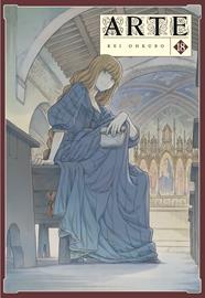 Arte 18 | N0425-ARE01 | Kei Ohkubo | Terra de Còmic - Tu tienda de cómics online especializada en cómics, manga y merchandising