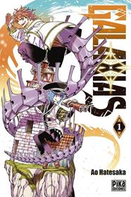 Galaxias 01 | N1126-OTED15 |  Ao Hatezaka | Terra de Còmic - Tu tienda de cómics online especializada en cómics, manga y merchandising