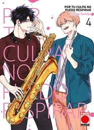 Por tu culpa no puedo respirar 4 | N0524-PAN13 | Zeniko Sumiya | Terra de Còmic - Tu tienda de cómics online especializada en cómics, manga y merchandising