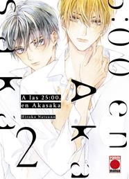 A las 25:00, en Akasaka 2 | N0125-PAN12 | Hiroko Natsuno | Terra de Còmic - Tu tienda de cómics online especializada en cómics, manga y merchandising