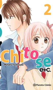 Chitose Etc nº 02/07 | N0717-PLA04 | Wataru Yoshizumi | Terra de Còmic - Tu tienda de cómics online especializada en cómics, manga y merchandising
