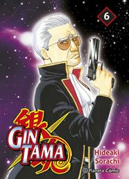 Gintama nº 06/26 | N0425-PLA39 | Hideaki Sorachi | Terra de Còmic - Tu tienda de cómics online especializada en cómics, manga y merchandising