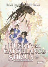 El Husky y su gato blanco Shizun 02 (Novela) | N0625-NOR32 | Rou Bao Bu Chi Rou | Terra de Còmic - Tu tienda de cómics online especializada en cómics, manga y merchandising