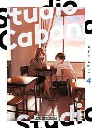 Studio Cabana 04 | N0325-OTED14 | Uma Aguri | Terra de Còmic - Tu tienda de cómics online especializada en cómics, manga y merchandising