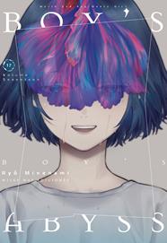 Boy's Abyss, Vol. 17 | N1024-MILK015 | Ryô Minenami | Terra de Còmic - Tu tienda de cómics online especializada en cómics, manga y merchandising