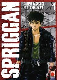 Spriggan 1 | N1221-PAN01 | Hiroshi Takashige | Terra de Còmic - Tu tienda de cómics online especializada en cómics, manga y merchandising