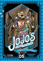 Jojo's Bizarre adventure parte 3: Stardust crusaders 05 | N0518-IVR02 | Hirohiko Araki | Terra de Còmic - Tu tienda de cómics online especializada en cómics, manga y merchandising
