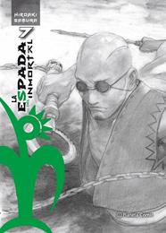 La espada del Inmortal Kanzenban nº 07/15 | N0319-PLA17 | Hiroaki Samura | Terra de Còmic - Tu tienda de cómics online especializada en cómics, manga y merchandising