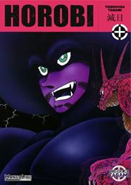 Horobi | N0926-OTED46 | Yoshihisa Tagami | Terra de Còmic - Tu tienda de cómics online especializada en cómics, manga y merchandising