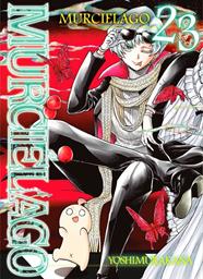 Murciélago 23 | N0124-PAN14 | Yoshimurakana | Terra de Còmic - Tu tienda de cómics online especializada en cómics, manga y merchandising