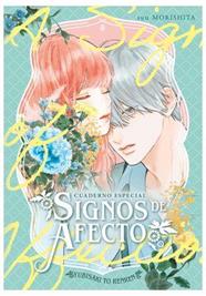 Signos de afecto 07 Edicion Especial | N0424-ARE10 | Suu Morishita | Terra de Còmic - Tu tienda de cómics online especializada en cómics, manga y merchandising