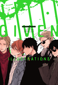 Given Illustrations | N0721-MILK03 | Natsuki Kizu | Terra de Còmic - Tu tienda de cómics online especializada en cómics, manga y merchandising