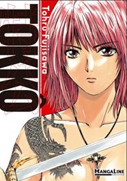 Tokko | N1123-OTED54 | Tôru Fujisawa | Terra de Còmic - Tu tienda de cómics online especializada en cómics, manga y merchandising