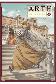 Arte 06 | N1121-ARE01 | Kei Ohkubo | Terra de Còmic - Tu tienda de cómics online especializada en cómics, manga y merchandising