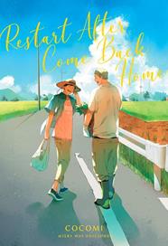 Restart After Come Back Home | N0621-MILK03 | Cocomi | Terra de Còmic - Tu tienda de cómics online especializada en cómics, manga y merchandising