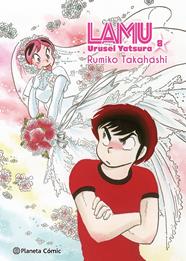 Lamu nº 08/17 | N1026-PLA37 | Rumiko Takahashi | Terra de Còmic - Tu tienda de cómics online especializada en cómics, manga y merchandising