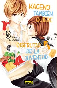 Kageno tambien quiere disfrutar de la juventud 03 | N1019-NOR42 | Yuka Kitagawa | Terra de Còmic - Tu tienda de cómics online especializada en cómics, manga y merchandising