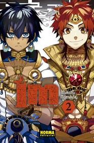 Im el sumo sacerdote Imhotep 02 | N0219-NOR17 | Makoto Morishita | Terra de Còmic - Tu tienda de cómics online especializada en cómics, manga y merchandising