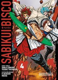 Sabikui Bisco 04 | N1125-OTED04 | Yusuke Takahashi, Shinjo Cobkubo | Terra de Còmic - Tu tienda de cómics online especializada en cómics, manga y merchandising
