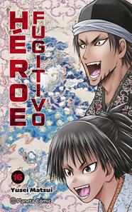 Héroe Fugitivo nº 16 | N0926-PLA42 | Yusei Matsui | Terra de Còmic - Tu tienda de cómics online especializada en cómics, manga y merchandising