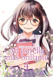 Mi estrella más brillante 4 | N0221-MILK07 | Shiki Kawabata | Terra de Còmic - Tu tienda de cómics online especializada en cómics, manga y merchandising
