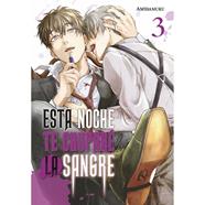 Esta noche te chuparé la sangre 03 | N0125-ARE03 | Amidamuku | Terra de Còmic - Tu tienda de cómics online especializada en cómics, manga y merchandising