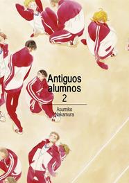 Antiguos alumnos, vol. 2 | N0917-tomo03 | Nakamura, Asumiko | Terra de Còmic - Tu tienda de cómics online especializada en cómics, manga y merchandising