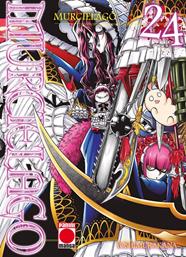 Murciélago 24 | N0125-PAN10 | Yoshimurakana | Terra de Còmic - Tu tienda de cómics online especializada en cómics, manga y merchandising