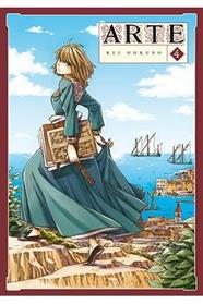 Arte 04 | N0621-ARE01 | Kei Ohkubo | Terra de Còmic - Tu tienda de cómics online especializada en cómics, manga y merchandising