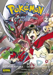 Pokemon 25. Oro heartgold y plata soulsilver 02 | N1020-NOR03 | Hidenori kusaka, Satoshi Yamamoto | Terra de Còmic - Tu tienda de cómics online especializada en cómics, manga y merchandising