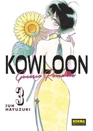 Kowloon generic romance 03 | N0922-NOR04 | Jun Mayuzuki | Terra de Còmic - Tu tienda de cómics online especializada en cómics, manga y merchandising