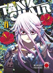 Tank Chair 8 | N0725-PAN20 | Manabu Yashiro | Terra de Còmic - Tu tienda de cómics online especializada en cómics, manga y merchandising