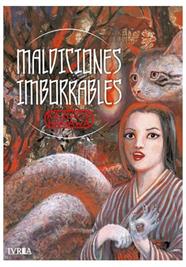 Maldiciones imborrables | N0425-IVR05 | Kazuichi Hanawa! | Terra de Còmic - Tu tienda de cómics online especializada en cómics, manga y merchandising