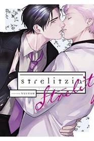 Strelitzia (Tomo Unico) | N0822-ARE01 | Yuitsu | Terra de Còmic - Tu tienda de cómics online especializada en cómics, manga y merchandising