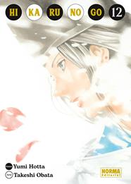 Hikaru no go 12 | N0826-NOR21 | OBATA, TAKESHI / HOTTA, YUMI | Terra de Còmic - Tu tienda de cómics online especializada en cómics, manga y merchandising