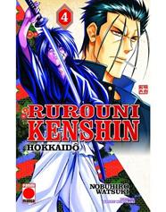 Rurouni Kenshin: Hokkaidô 4 | N1122-PAN06 | Kaworu Kurosaki, Nobuhiro Watsuki | Terra de Còmic - Tu tienda de cómics online especializada en cómics, manga y merchandising