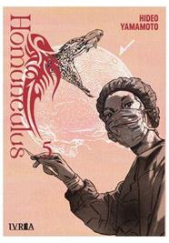 Homunculus 05 | N0723-IVR017 | Hideo Yamamoto | Terra de Còmic - Tu tienda de cómics online especializada en cómics, manga y merchandising