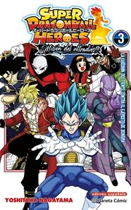 Dragon Ball Heroes Ultra God Mission nº 03 | N0925-PLA29 | Yoshitaka Nagayama, Akira Toriyama | Terra de Còmic - Tu tienda de cómics online especializada en cómics, manga y merchandising