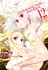 Summer Time Render, Vol. 12 | N0621-MILK04 | Yasuki Tanaka | Terra de Còmic - Tu tienda de cómics online especializada en cómics, manga y merchandising