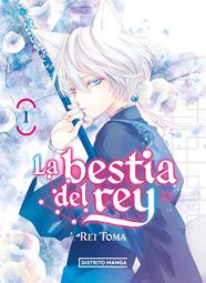 La bestia del rey 01 | N0323-OTED50 | Rei Tôma | Terra de Còmic - Tu tienda de cómics online especializada en cómics, manga y merchandising