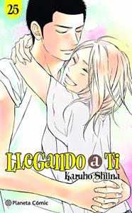 Llegando a ti nº 25/30 | N1026-PLA47 | Karuho Shiina | Terra de Còmic - Tu tienda de cómics online especializada en cómics, manga y merchandising