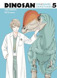 Dinosan Vol 05 | N1025-ARE05 | Itaru Kinoshita | Terra de Còmic - Tu tienda de cómics online especializada en cómics, manga y merchandising