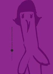 Buenas noches, Punpun 06 (de 13) | N0416-NOR06 | Inio Asano | Terra de Còmic - Tu tienda de cómics online especializada en cómics, manga y merchandising