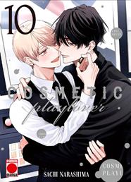 Cosmetic Playlover 10 | N0826-PAN70 | Sachi Narashima | Terra de Còmic - Tu tienda de cómics online especializada en cómics, manga y merchandising