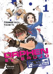 Orphen el Brujo: El viaje Temerario, Vol 1. | N0920-OTED07 | Yoshinobu Akita | Terra de Còmic - Tu tienda de cómics online especializada en cómics, manga y merchandising